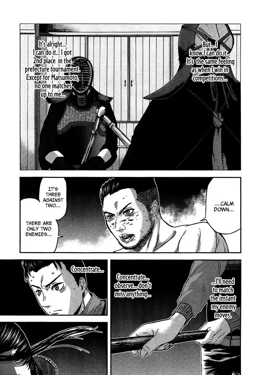 Gunjou Senki Chapter 8 9